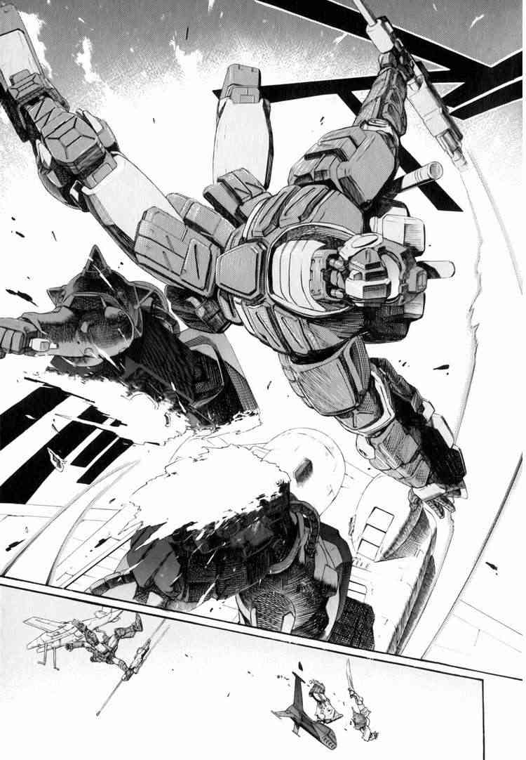 机动战士GUNDAM 我们是联邦愚连队 - 第03卷 - 第199张图