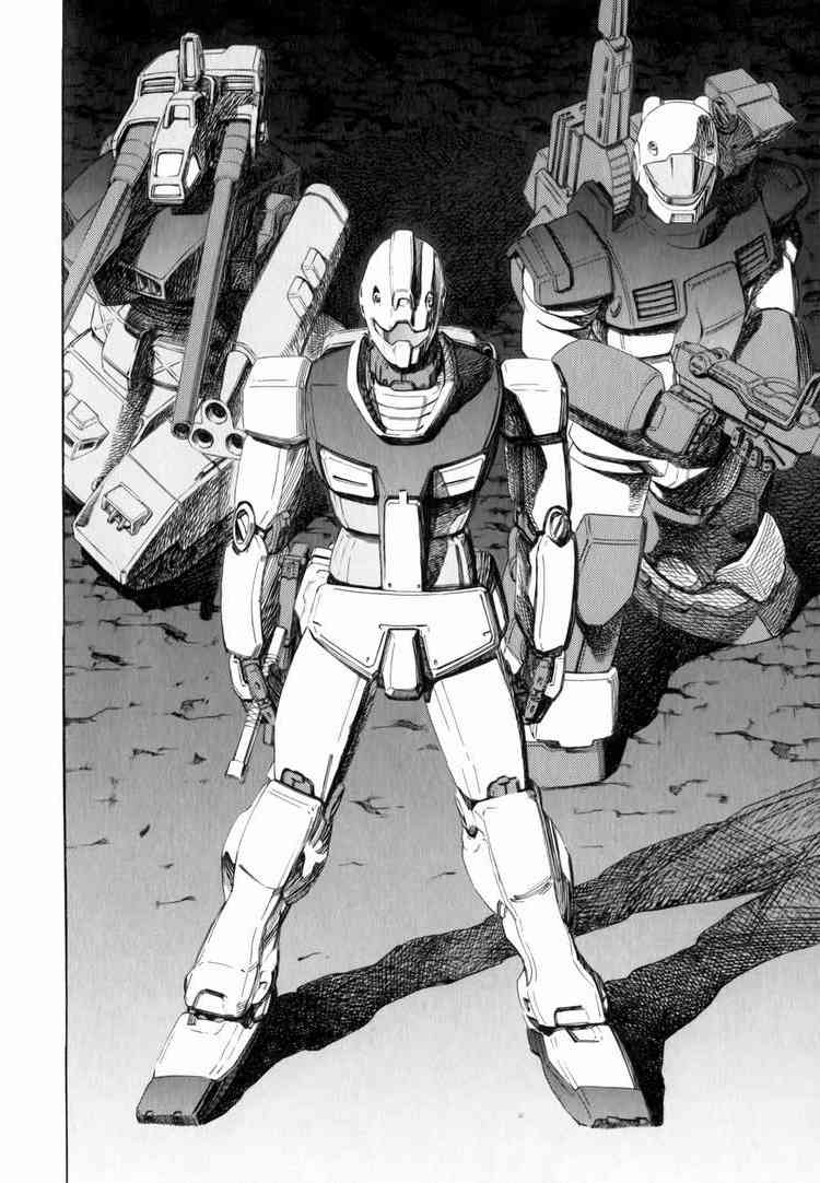 机动战士GUNDAM 我们是联邦愚连队 - 第03卷 - 第202张图