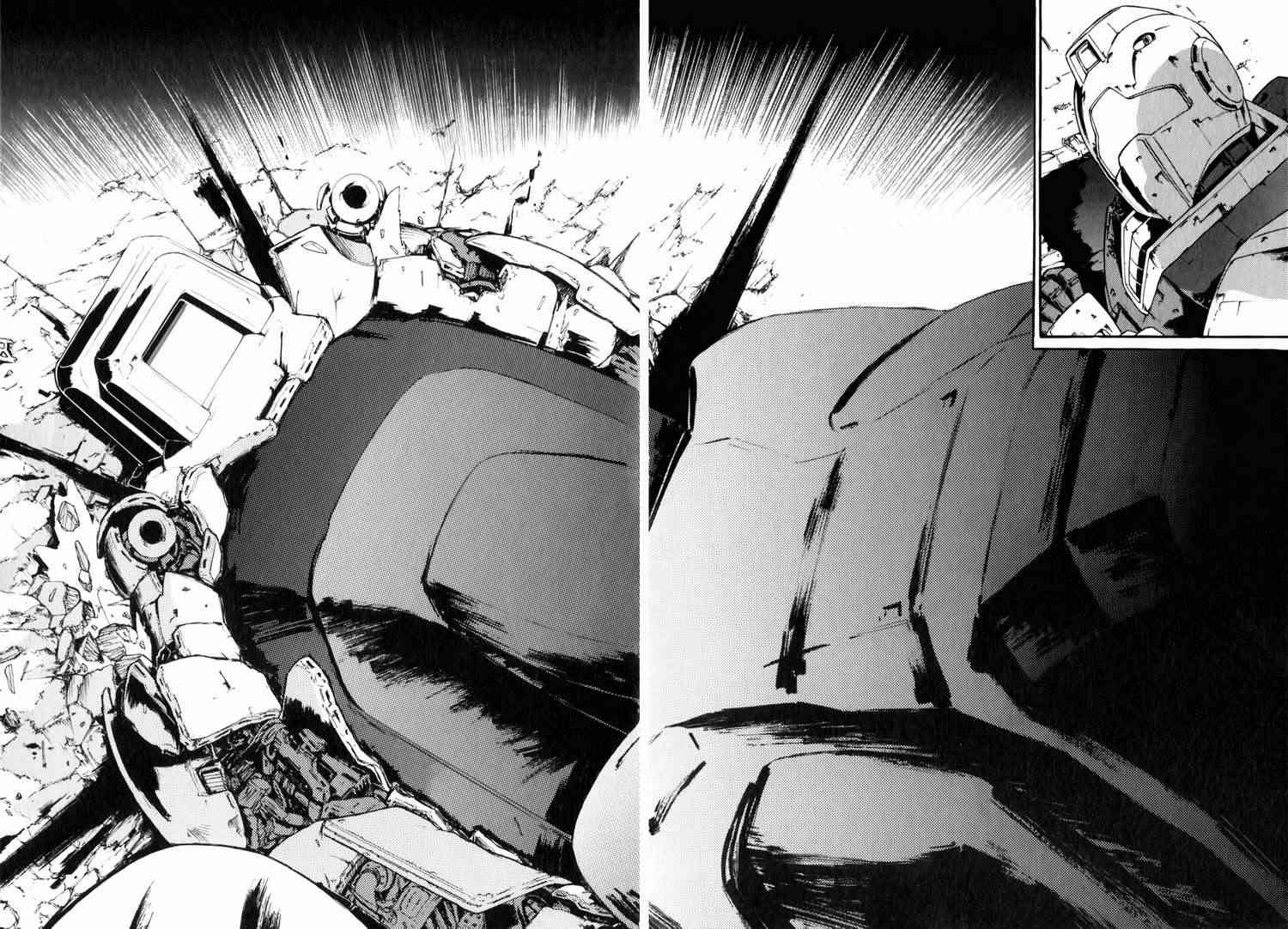 机动战士GUNDAM 我们是联邦愚连队 - 第03卷 - 第21张图