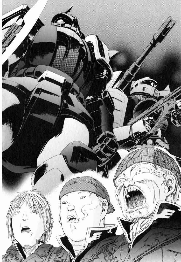 机动战士GUNDAM 我们是联邦愚连队 - 第03卷 - 第22张图