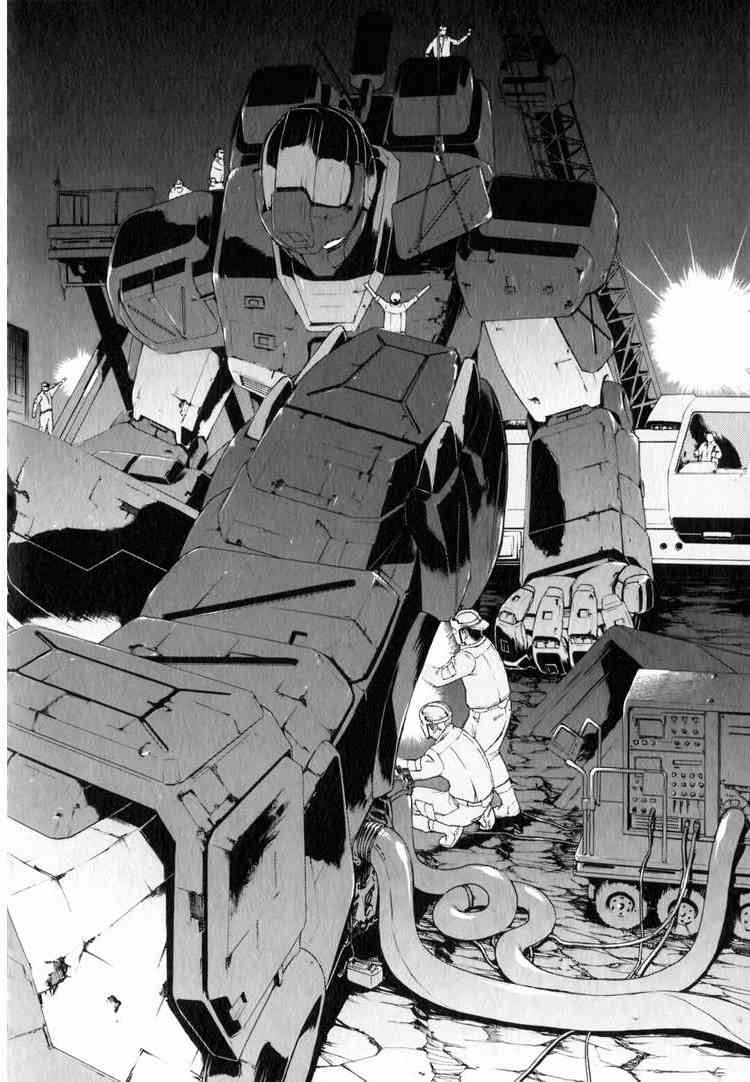 机动战士GUNDAM 我们是联邦愚连队 - 第03卷 - 第97张图