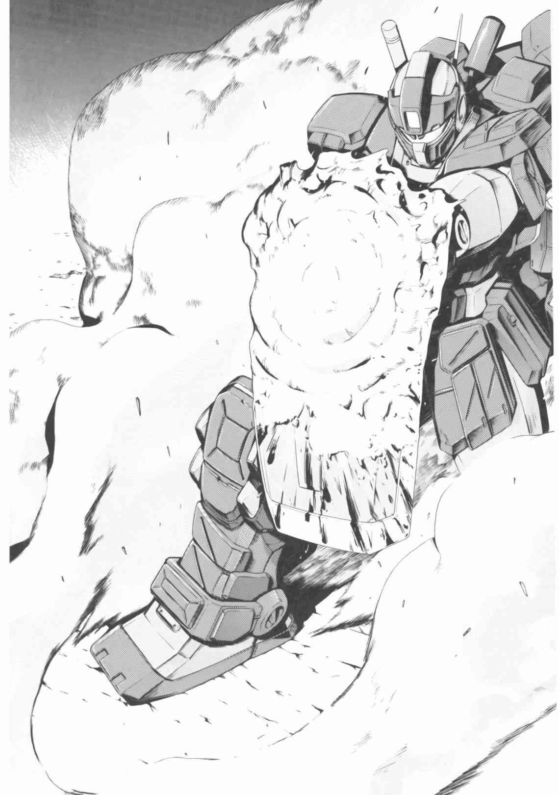 机动战士GUNDAM 我们是联邦愚连队 - 第04卷 - 第145张图