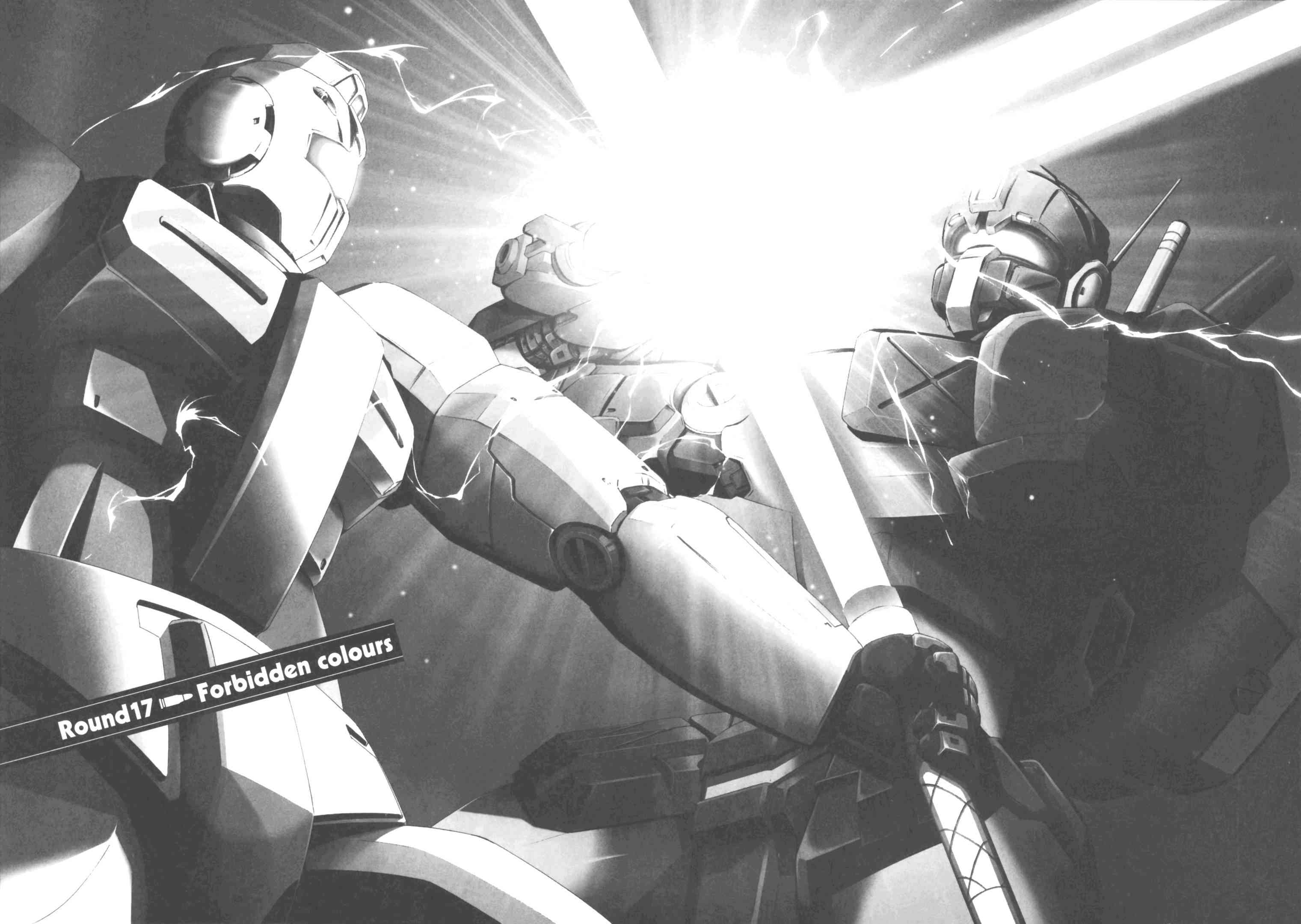 机动战士GUNDAM 我们是联邦愚连队 - 第04卷 - 第46张图