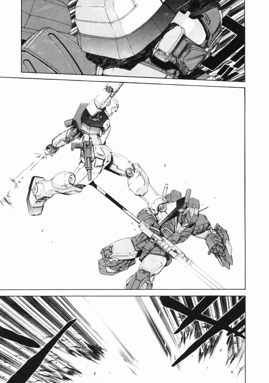 机动战士GUNDAM 我们是联邦愚连队 - 第04卷 - 第52张图