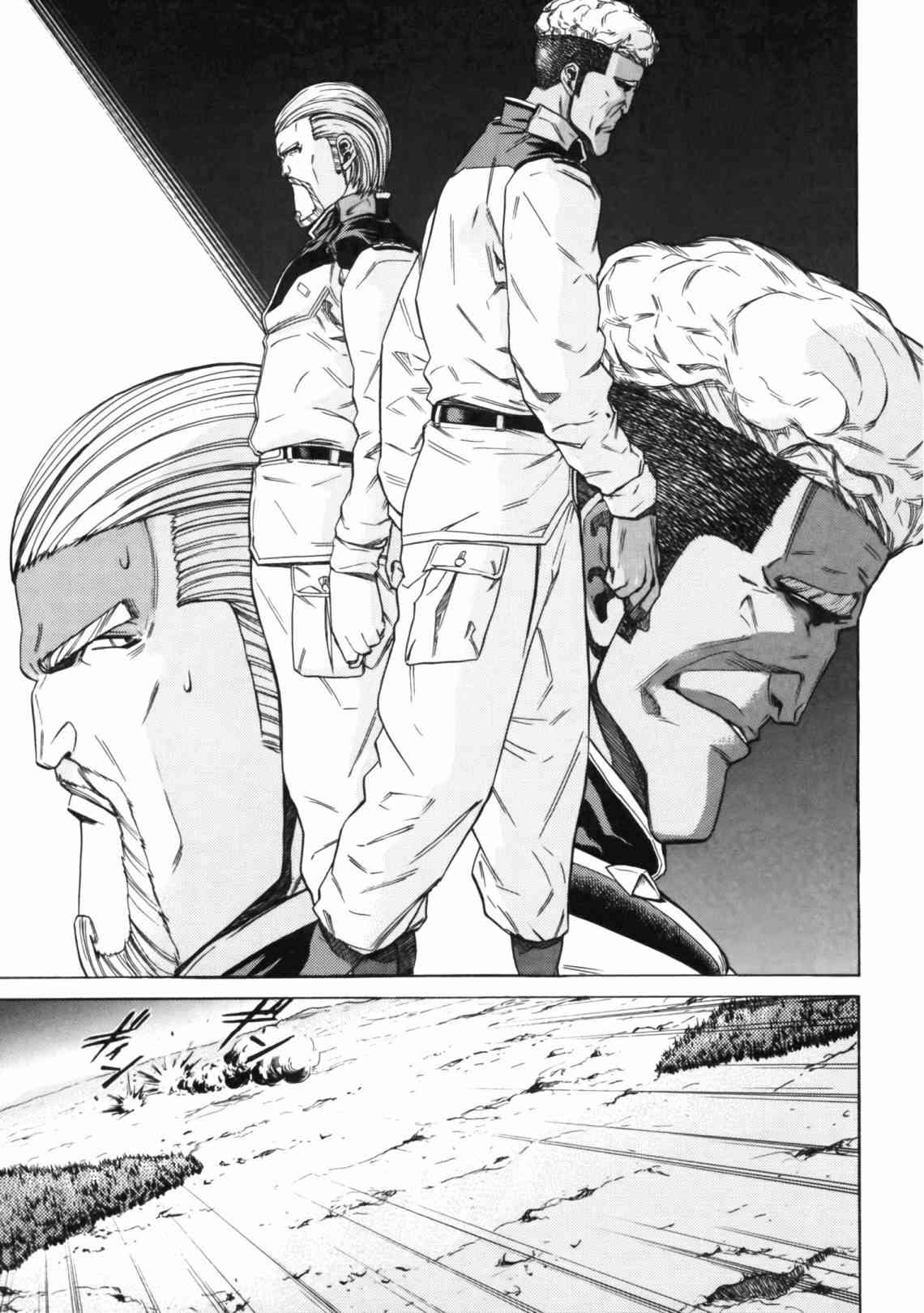 机动战士GUNDAM 我们是联邦愚连队 - 第04卷 - 第62张图