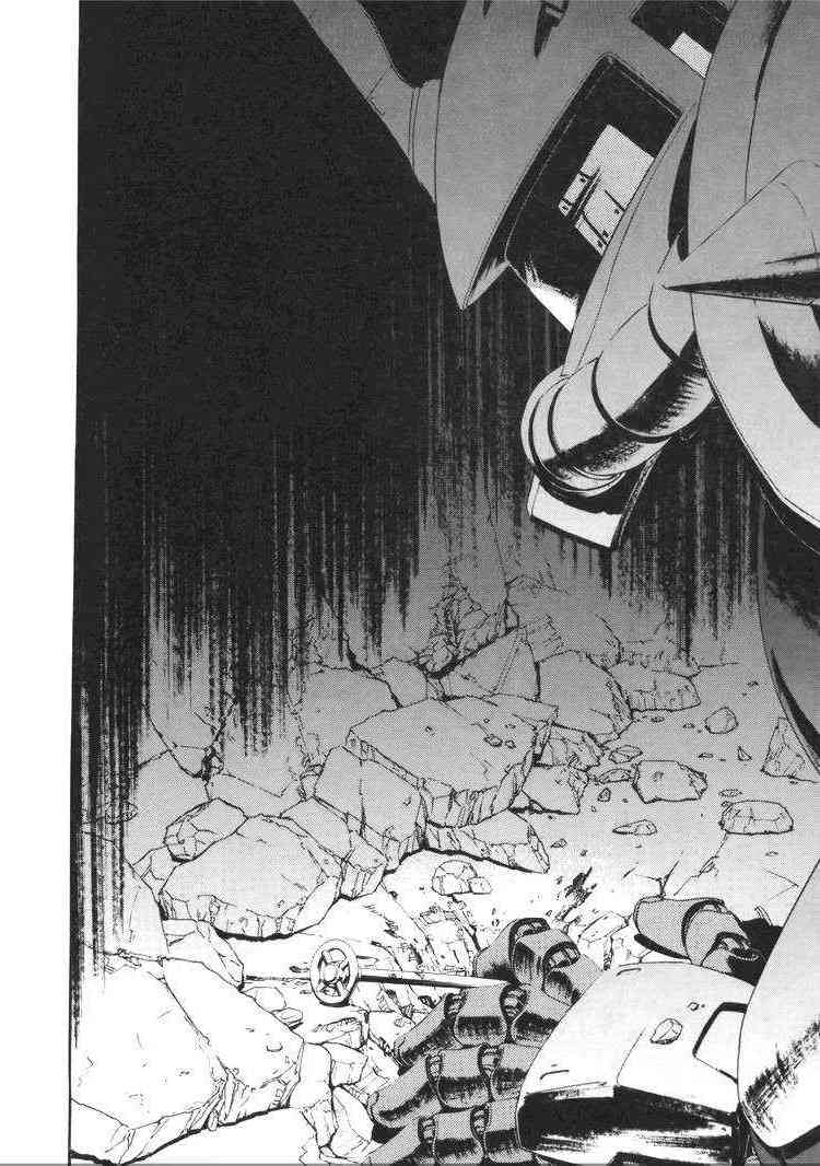 机动战士GUNDAM 我们是联邦愚连队 - 第05卷 - 第125张图