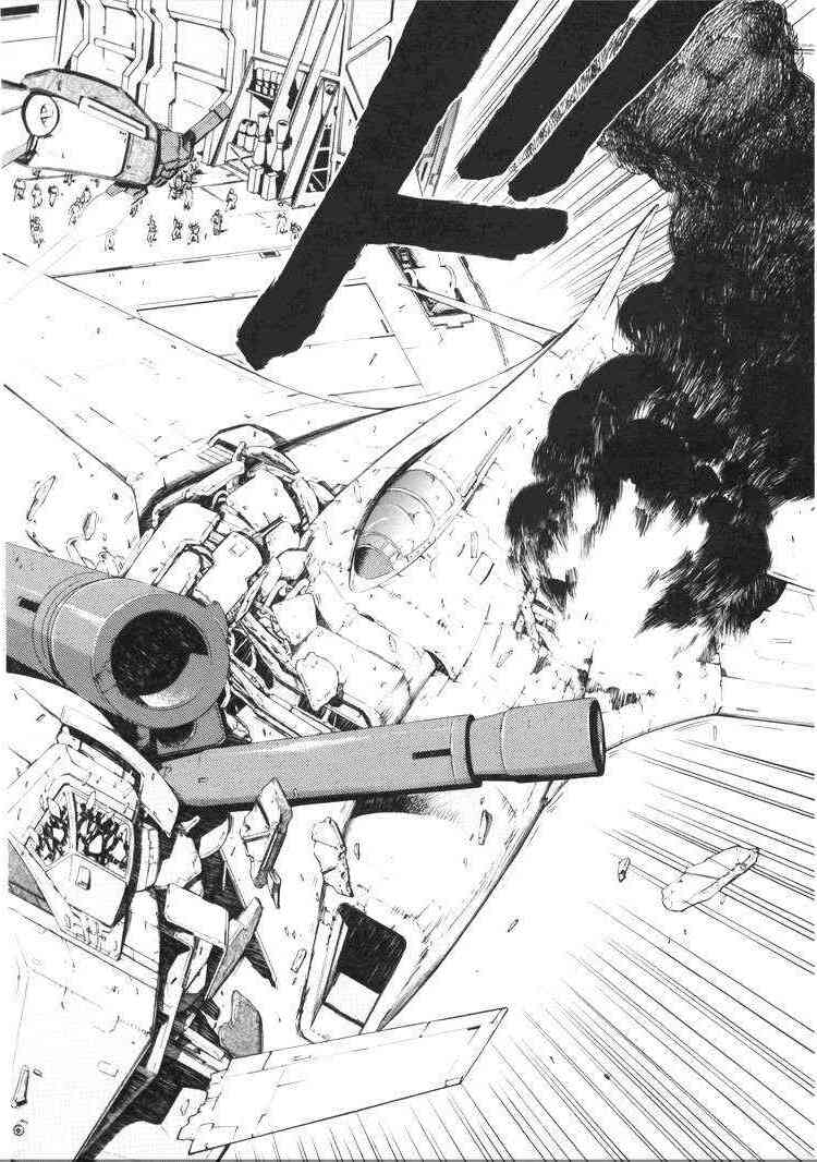 机动战士GUNDAM 我们是联邦愚连队 - 第05卷 - 第12张图