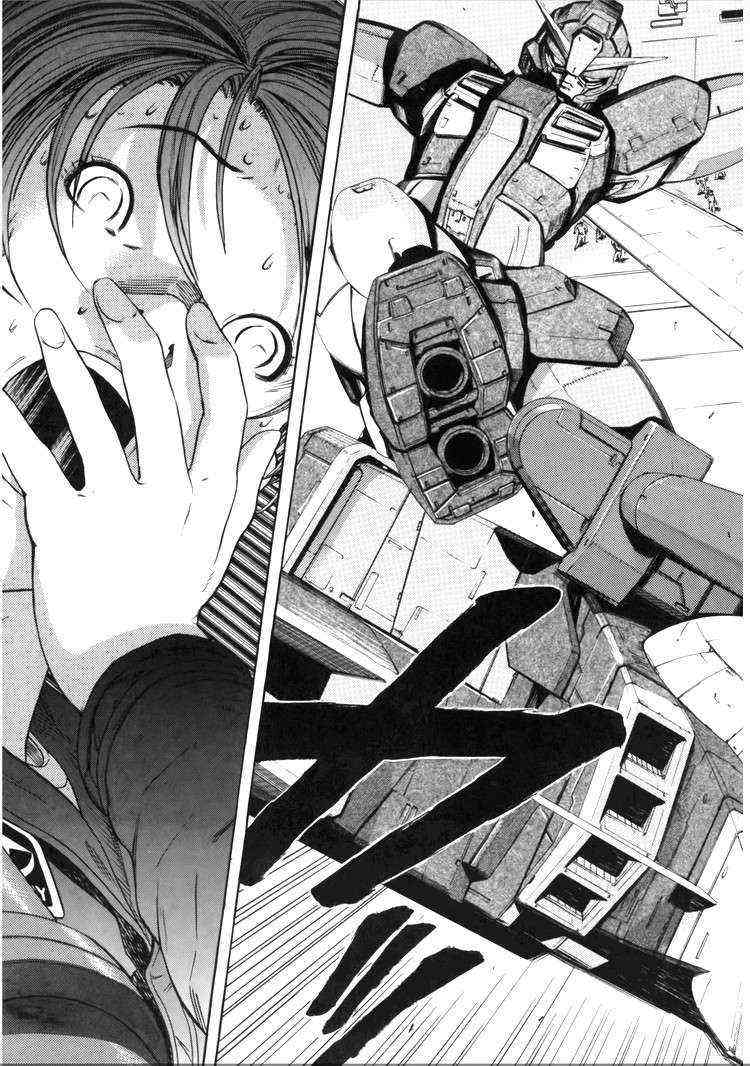 机动战士GUNDAM 我们是联邦愚连队 - 第05卷 - 第13张图