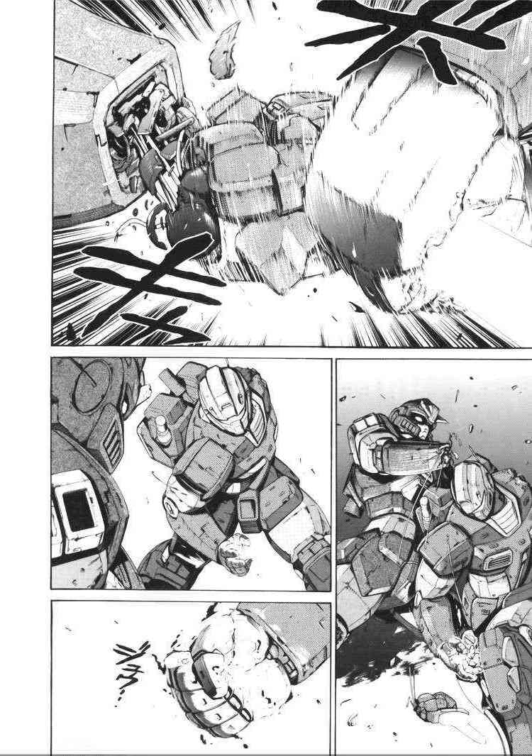 机动战士GUNDAM 我们是联邦愚连队 - 第05卷 - 第141张图