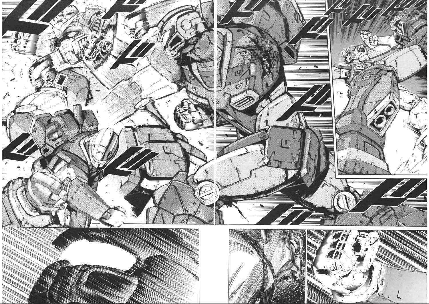 机动战士GUNDAM 我们是联邦愚连队 - 第05卷 - 第143张图