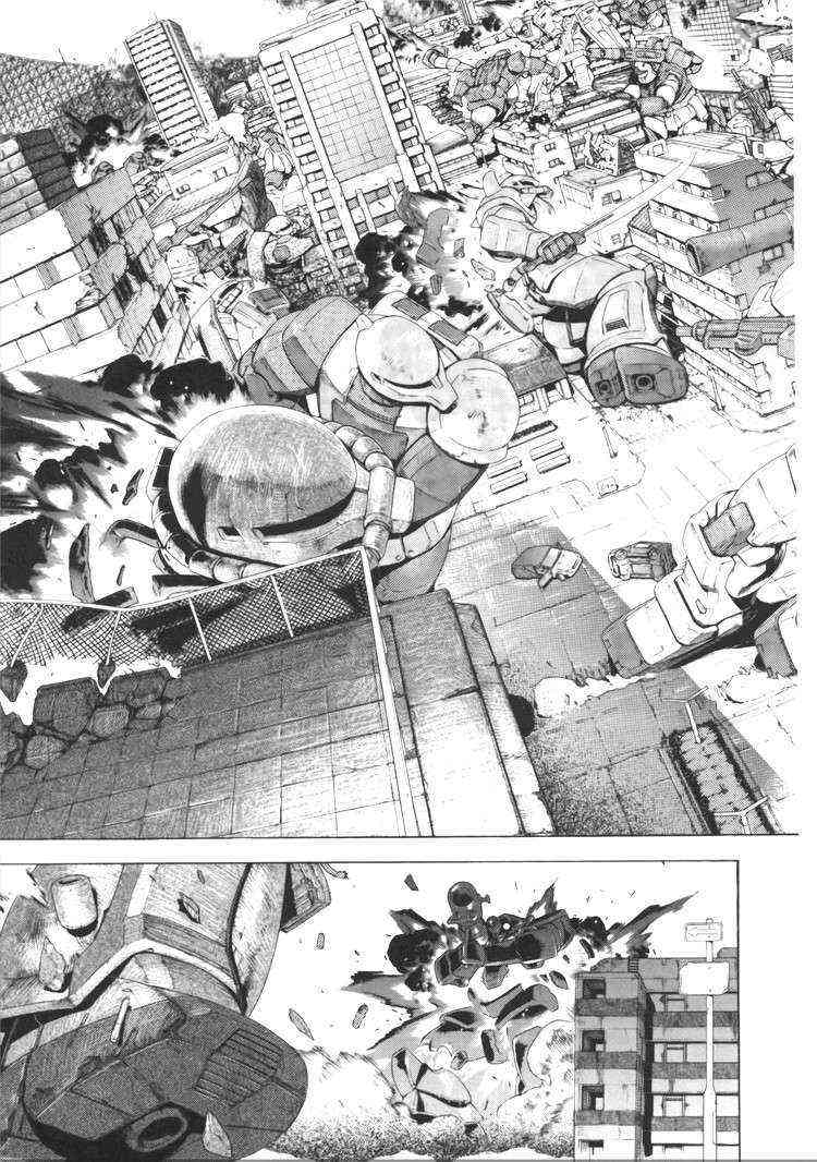 机动战士GUNDAM 我们是联邦愚连队 - 第05卷 - 第198张图