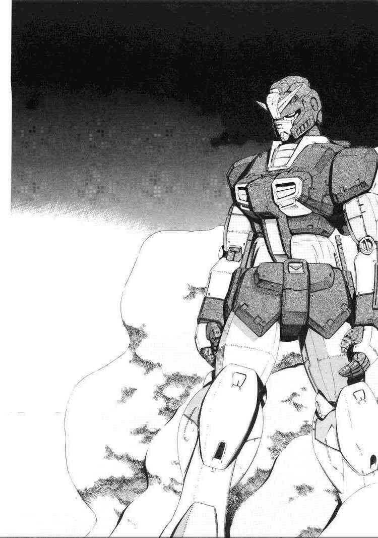 机动战士GUNDAM 我们是联邦愚连队 - 第05卷 - 第28张图