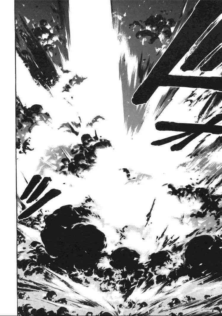 机动战士GUNDAM 我们是联邦愚连队 - 第05卷 - 第69张图