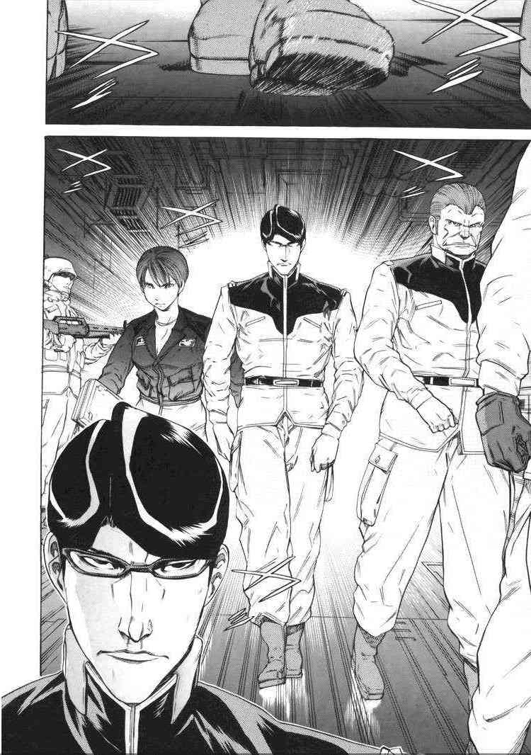 机动战士GUNDAM 我们是联邦愚连队 - 第05卷 - 第91张图