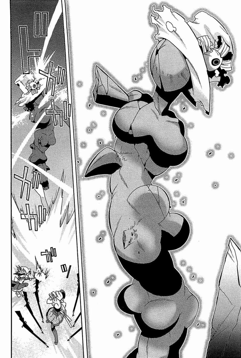 魔法少女织莉子Magica - 第06话 - 第26张图