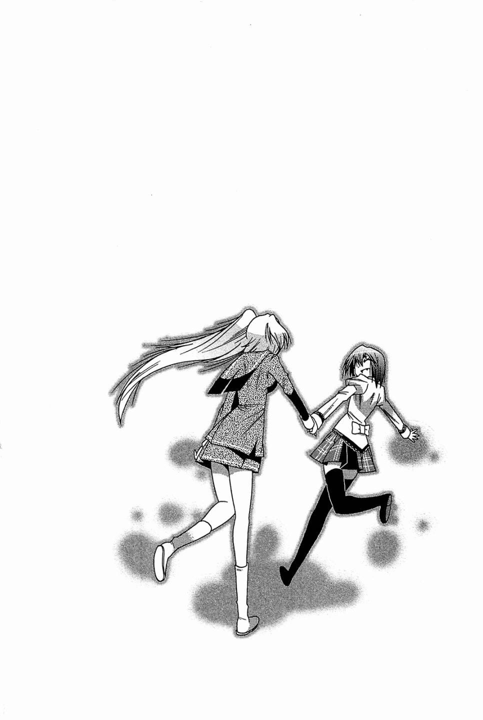 魔法少女织莉子Magica - 最终话 - 第28张图