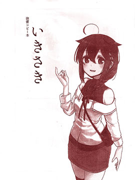 ·֮˷