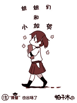 ゃСR