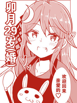 î29q飩