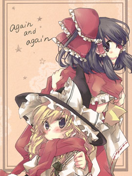 again and again