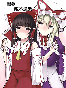 `(mng)^
