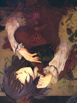 Lǰ