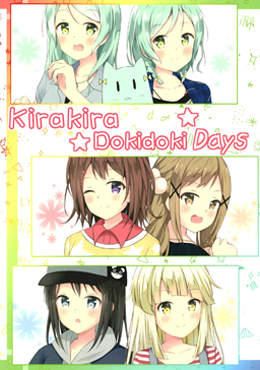 kirakiradokidoki DAYS