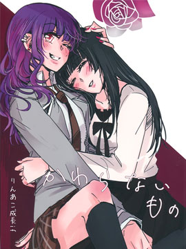 ׃֮
