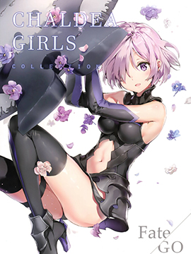 CHALDEA Girls Collection