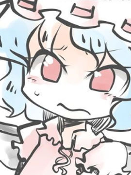 Flandre & Koishi Comic