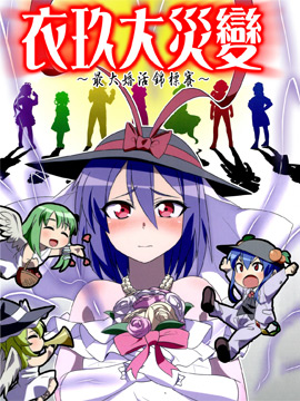 ¾(zi)׃