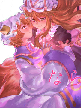 Ҫɞ