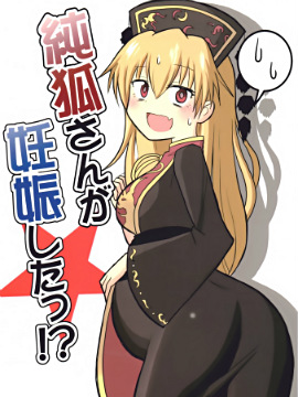 Ȼˣ