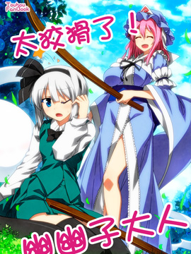 ̫ƻˣӴ