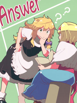 Answer