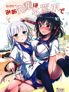 ׾֮OW(xu)