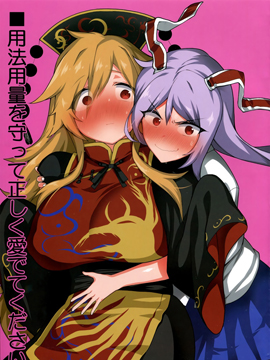 Ո(qng)÷ _ر_(d)(i)