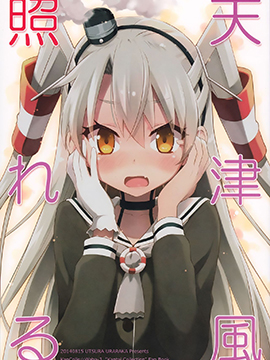 L(fng)