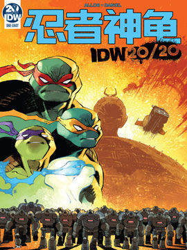 IDW 20/20