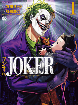 ̰JOKER