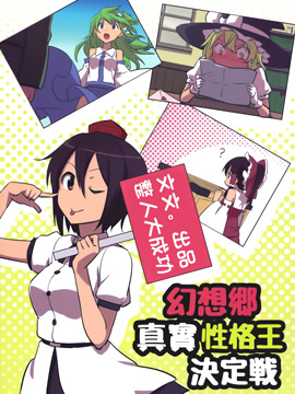 l(xing)挍ԸQ(zhn)