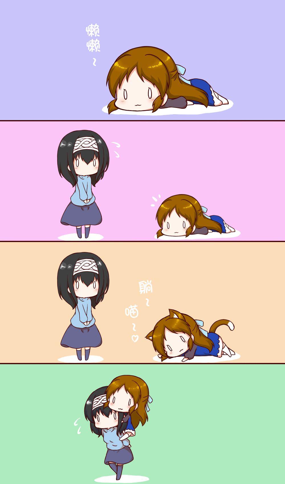 懒懒散散小爱丽丝 - 第01话 - 第1张图