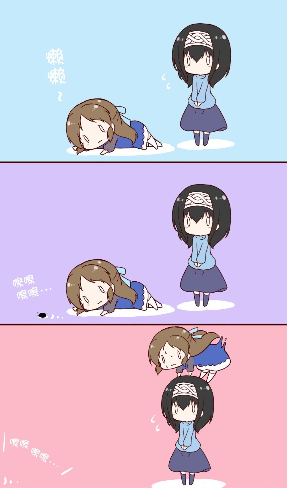 懒懒散散小爱丽丝 - 第01话 - 第6张图