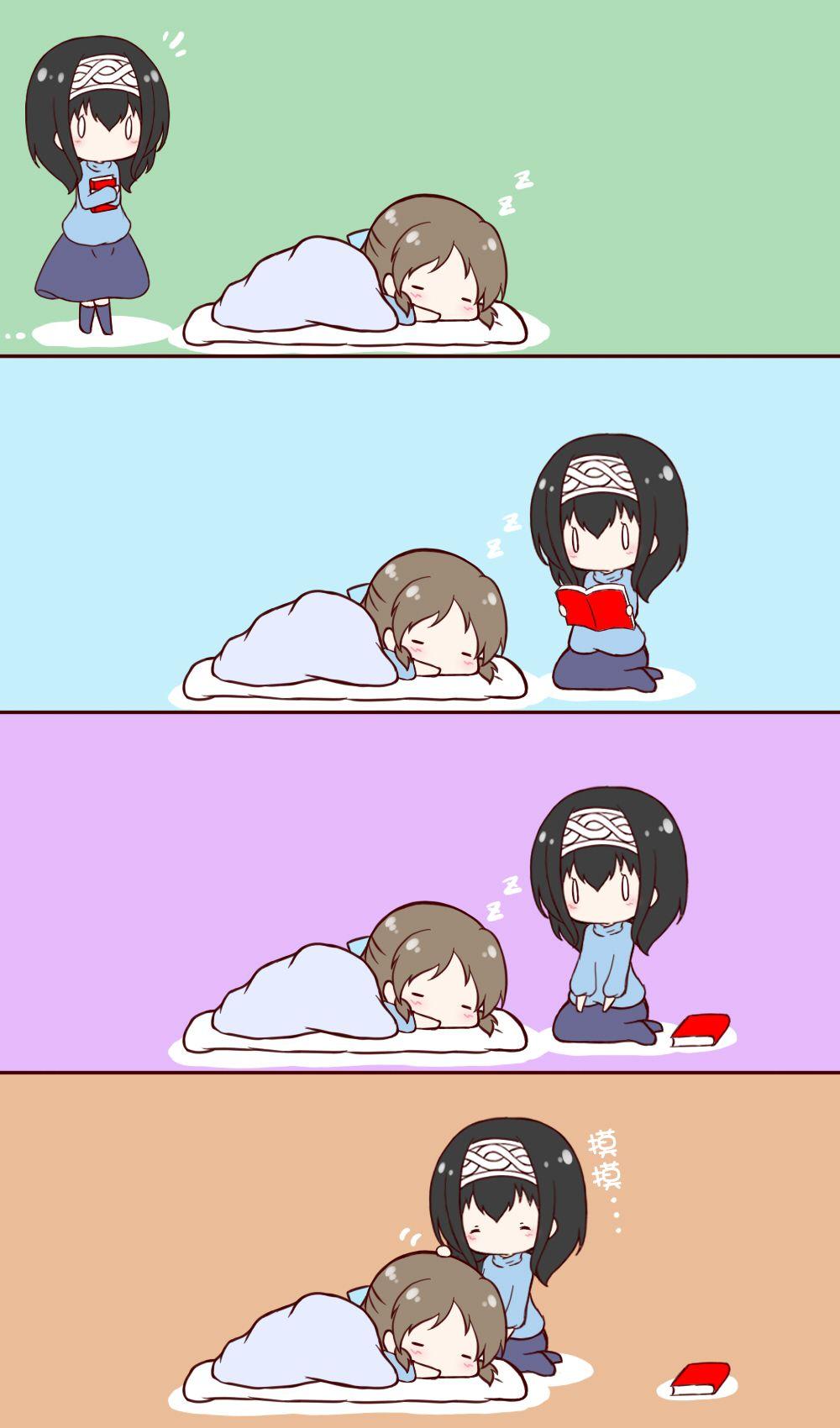 懒懒散散小爱丽丝 - 第01话 - 第9张图