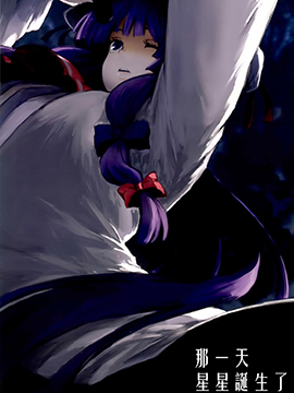 һ Q