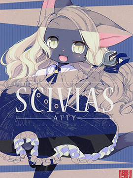 SCIVIAS-ATTY-