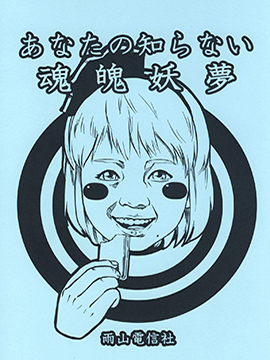 ֪Ļ