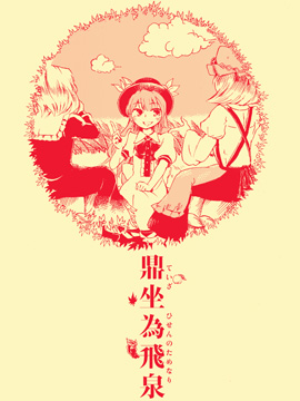 wȪ