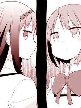 Hǵĕrg