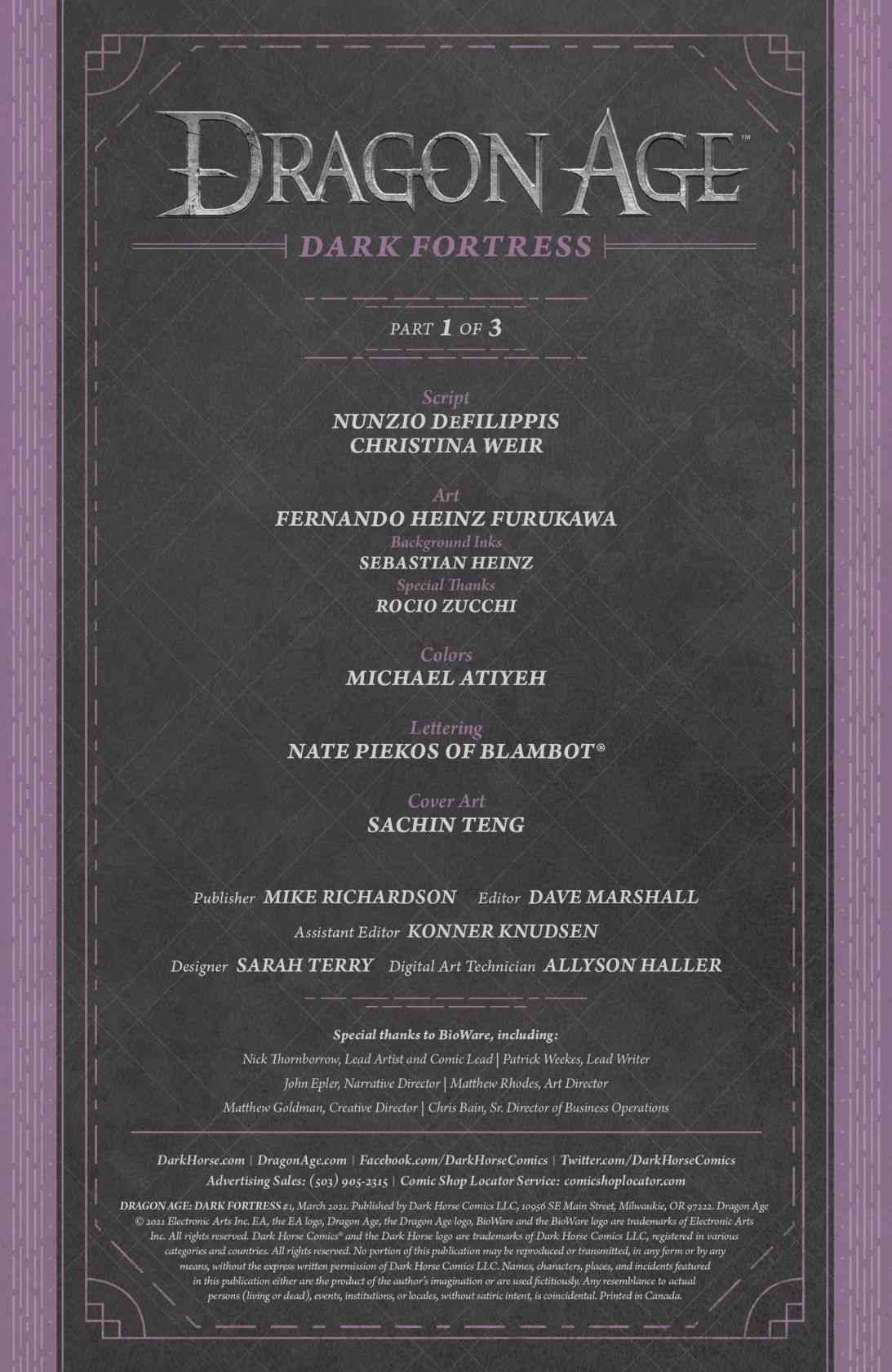 龙之纪元 黑暗堡垒 - 第01卷 - 第2张图